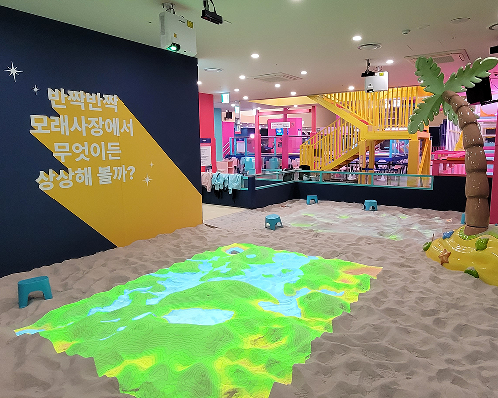 Sand Craft at Bounce The First Time Villas Suwon